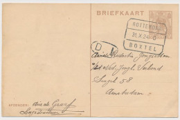 Treinblokstempel : Rotterdam - Boxtel D 1924 ( Lage Zwaluwe ) - Unclassified