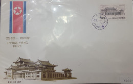 O) 1968 KOREA DPR,  GRAN THEATER PYONGYANG - ARCHITECTURE - HERITAGE, FDC XF - Korea (...-1945)