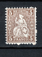 Suisse N° 35 Neuf * * / * B/TB Voir Scans - Unused Stamps