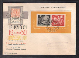 DDR. FDC.  Mi.-Nr.  Block 7  Mit Plattenfehler IV, FA. Mayer. - Other & Unclassified