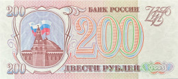 Russia 200 Rubles, P-255 (1993) – UNC - Russia