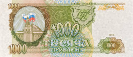 Russia 1.000 Rubles, P-257 (1993) – UNC - Russia