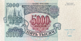 Russia 5.000 Rubles, P-252 (1992) – UNC - Russia