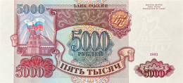 Russia 5.000 Rubles, P-258a (1993) – UNC - Russia