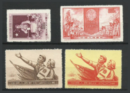 Chine China 1954 Yv. 1026/1027 *  1st National People`s Congress Of P R C Ref C29 - Unused Stamps