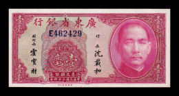 China 10 Cents 1935 Pick S2436a Sc Unc - China