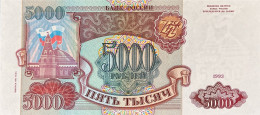 Russia 5.000 Rubles, P-258b (1994) – UNC - Russia