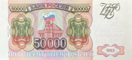 Russia 50.000 Rubles, P-260b (1994) – UNC - RARE - Russia