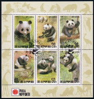 Korea Ours Bears MNH ** Neuf SC (A52-47c) - Bären