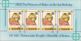 Korea Feuillet Lady Di Diana 21th Birthday Sheetlet (A52-74a) - Corée Du Nord