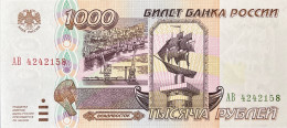 Russia 1.000 Rubles, P-261 (1995) – UNC - Russia