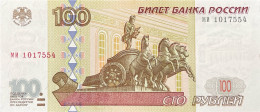 Russia 100 Rubles, P-270a (1997) – UNC - Russia