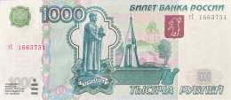 Russia 1.000 Rubles, P-272b (2004) – UNC - Russia