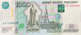 Russia 1.000 Rubles, P-272c (2010) – UNC - Russia