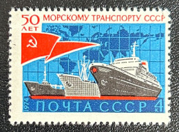 RUSSU4094MNH - 50th Anniversary Of Maritime Transport Of The USSR - 4 K MNH Stamp - USSR - 1974 - Neufs