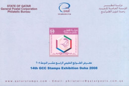 QATAR  -  2008, POSTAL STAMPS BULETIN OF 14th GCC STAMPS EXHIBITION DOHA  AND TECHNICAL DETAILS. - Qatar