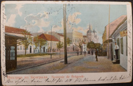 1903 Belgrade Withth  Old Court I/II F 311 - Serbie