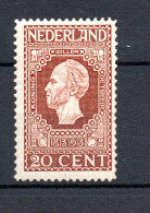 Niederlande 1919 Freimarke 86 Konig Wilhelm II Ungebraucht/MLH - Unused Stamps