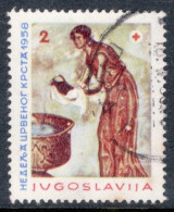 Yugoslavia 1958 Single Stamp For Red Cross In Fine Used - Usados