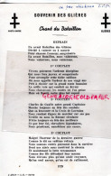 74- SOUVENIR DES GLIERES-CHANT DU BATAILLON-RESISTANCE DE GAULLE-FFI-GUERRE CROIX LORRAINE HAUTE SAVOIE- - Historische Documenten