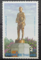 Thailand 1997, Inauguration Of The Statue Of H.R.H. Prince Bhanurangsi, MNH Single Stamp - Thaïlande