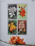 Thailand 1999, Blossoms, MNH S/S - Thaïlande