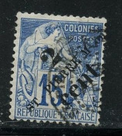 SAINT PIERRE ET MIQUELON  39 OBLITERE - Used Stamps