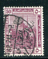 EGYPTE- Y&T N°78- Oblitéré - Used Stamps