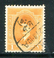 EGYPTE- Y&T N°82- Oblitéré - Used Stamps