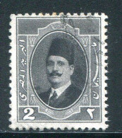 EGYPTE- Y&T N°83- Oblitéré - Used Stamps