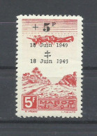 MARRUECOS   YVERT  AEREO  58   MNH  ** - Poste Aérienne