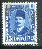 EGYPTE- Y&T N°124- Oblitéré - Used Stamps