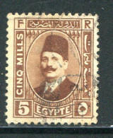 EGYPTE- Y&T N°122- Oblitéré - Used Stamps