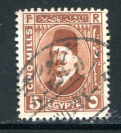 EGYPTE- Y&T N°122- Oblitéré - Used Stamps