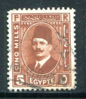 EGYPTE- Y&T N°122- Oblitéré - Usati