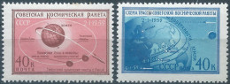 Russia-Union Of Soviet-CCCP,1959 Launching Of First Space Moon Rocket,Mint - Russia & USSR