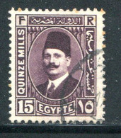 EGYPTE- Y&T N°169- Oblitéré - Used Stamps