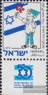 Israel 1447A With Tab (complete Issue) Unmounted Mint / Never Hinged 1997 50 Years Israel - Ongebruikt (met Tabs)