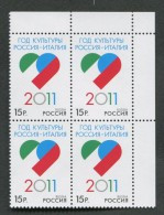 FEDERAZIONE RUSSIA 2011 - QUARTINA - ANNO DELLO SCAMBIO CULTURALE RUSSIA ITALIA - MNH** 033 - Other & Unclassified