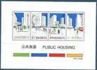 1981 HONG-KONG BF 3** Architecture Moderne - Blocs-feuillets