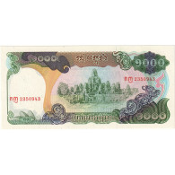 Cambodge, 1000 Riels, NEUF - Cambodia