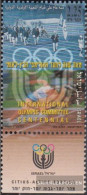 Israel 1303 With Tab (complete Issue) Unmounted Mint / Never Hinged 1994 100 Years IOC - Neufs (avec Tabs)