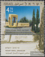 Israel 1720 With Tab (complete Issue) Unmounted Mint / Never Hinged 2003 Monument - Ungebraucht (mit Tabs)