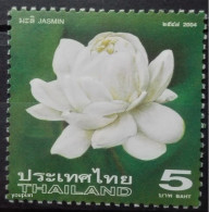 Thailand 2004, White Rose, MNH Unusual Single Stamp - Thaïlande