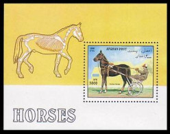 Afghanistan Chevaux Horses Pferde MNH ** Neuf SC ( A53 395a) - Afghanistan