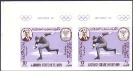 Aden Grenoble 68 Patineur Skating Paire Non Dentelée Imperforate Pair MNH ** Neuf SC ( A53 376) - Invierno 1968: Grenoble