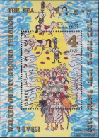 Israel Block48 (complete Issue) Unmounted Mint / Never Hinged 1994 Children's Drawings - Ungebraucht (ohne Tabs)