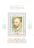 Bulgarie Van Gogh MNH ** Neuf SC ( A53 258) - Otros