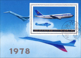 Korea Concorde Concord ( A53 230a) - Corée Du Nord