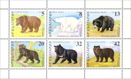 Bulgarie Ours Bear MNH ** Neuf SC ( A53 52b) - Bären